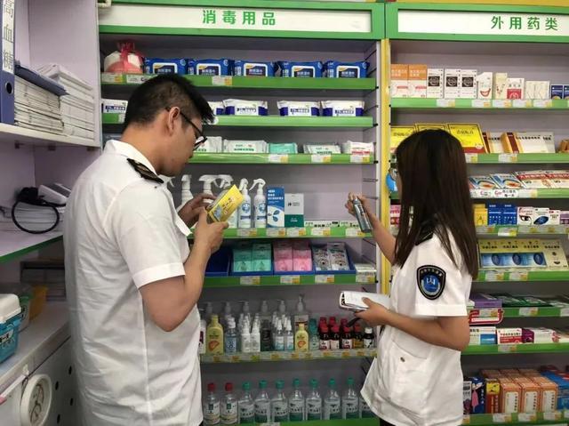 太原市卫生健康综合行政执法队对药店消毒产品进行集中监督检查